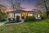 2741 Bobby Ave - Photo 2