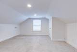 1417 Adams St - Photo 22