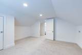 1417 Adams St - Photo 23