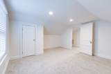1417 Adams St - Photo 24