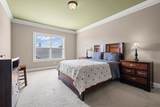 1638 Kelvington Blvd - Photo 34