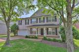 1420 Marrimans Ct - Photo 2