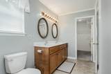 2035 Waterford Dr - Photo 23