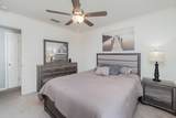 2035 Waterford Dr - Photo 30