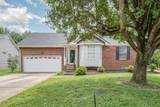 2035 Waterford Dr - Photo 8
