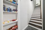 121 Regency Ln - Photo 32