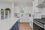 932A Elvira Ave - Photo 12