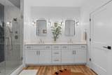 932A Elvira Ave - Photo 18