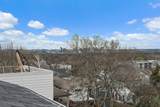 932A Elvira Ave - Photo 38