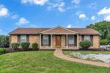676 Harding Pl - Photo 1