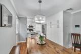 676 Harding Pl - Photo 8