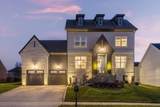 140 Barlow Dr - Photo 4