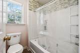 8237 Ramstone Way - Photo 14