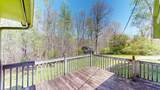 4181 Highway 96 - Photo 33