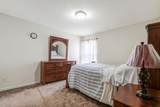 504 Rebecca Trena Way - Photo 23
