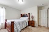 504 Rebecca Trena Way - Photo 24