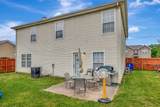 504 Rebecca Trena Way - Photo 34