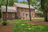 9326 Navaho Dr - Photo 5