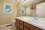304 Roslyn Ct - Photo 15
