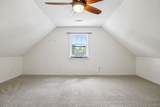 304 Roslyn Ct - Photo 20