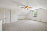 304 Roslyn Ct - Photo 22