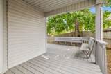 304 Roslyn Ct - Photo 24