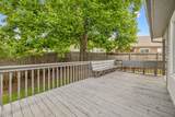 304 Roslyn Ct - Photo 30