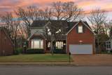 5005 Stonemeade Dr - Photo 2