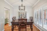 5005 Stonemeade Dr - Photo 13