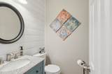 5005 Stonemeade Dr - Photo 18