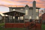 5005 Stonemeade Dr - Photo 4