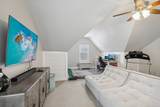 5005 Stonemeade Dr - Photo 35
