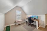 5005 Stonemeade Dr - Photo 38