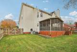 5005 Stonemeade Dr - Photo 43