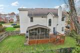 5005 Stonemeade Dr - Photo 44