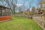 5005 Stonemeade Dr - Photo 45