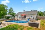 3400 N Henderson Way - Photo 29