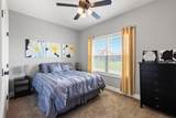 2222 London Ln - Photo 36