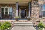 2222 London Ln - Photo 7