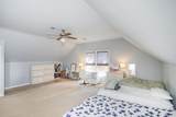 7836 Harpeth View Dr - Photo 24