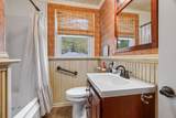 2841 Lakeland Dr - Photo 25