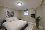 2841 Lakeland Dr - Photo 39