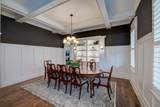 209 Gilchrist South Cir - Photo 18
