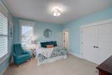 209 Gilchrist South Cir - Photo 47