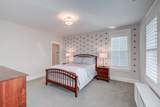 209 Gilchrist South Cir - Photo 49