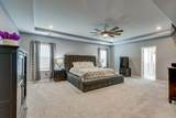 520 Morgan Meadows Way - Photo 23