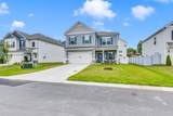 520 Morgan Meadows Way - Photo 4