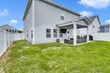 520 Morgan Meadows Way - Photo 41