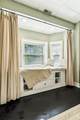 1064 Bills Ln - Photo 41