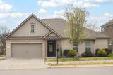 8023 Forest Hills Dr - Photo 1